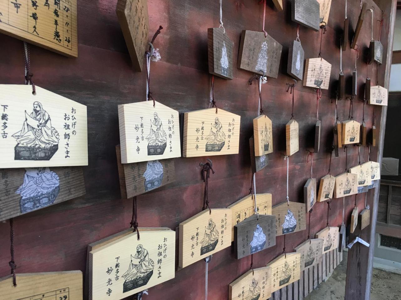 Masugataya Ryokan Tako Exteriér fotografie
